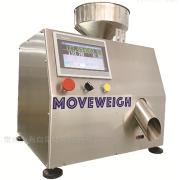 hth网页:市检验测试中心参与项目 顺利通过气体流量计国家级计量比对